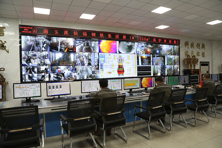 必发·bifa(中国集团)唯一官方网站